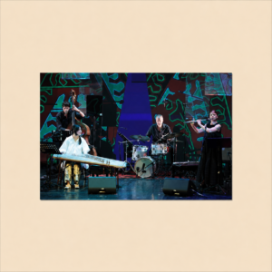 DoYeon Kim Quartet: Wellspring - VISION30
